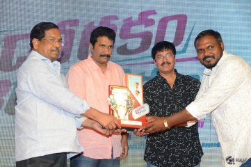 Eedorakam Aadorakam Movie Success Meet
